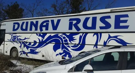 Дракон плаши съперниците още от клубния автобус