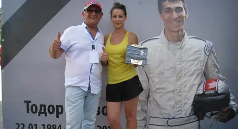 Първият трофей &bdquo;Тодор Славов&ldquo; във витрината на Мая Русанова