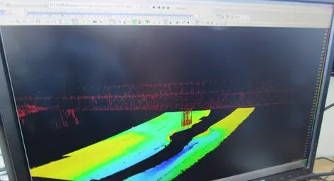 Снимка на Дунав мост, направена с прецизната апаратура на хидрографския кораб.