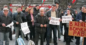 Жителите на Средна кула и Долапите  искат Ден на диалога и с депутатите