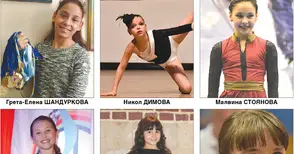 Шест талантливи русенчета номинирани за наградите на фондация „Бербатов“