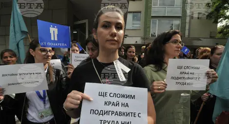 Снимка: БТА Снимка: БТА