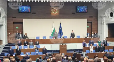 Снимка: БТА