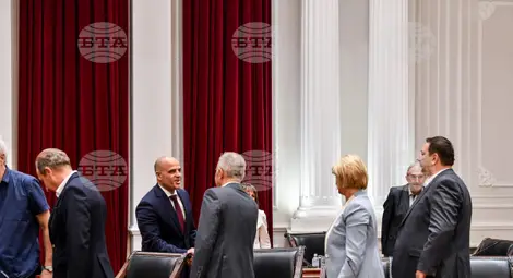 Снимка: БТА