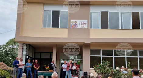 Снимка: БТА