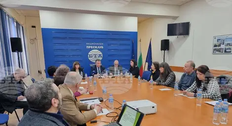 Снимка: БТА