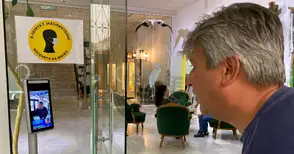 Термокамера мери температурата  на посетителите в Екомузея