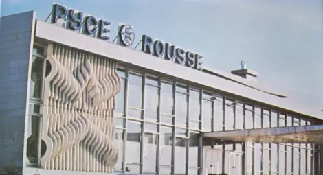 Няколко думи за летището и мавзолея