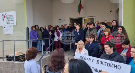 Снимка: БТА