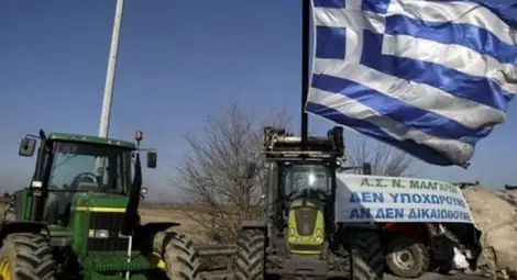 Гръцките фермери вдигнаха блокадата на границата Гръцките фермери вдигнаха блокадата на границата