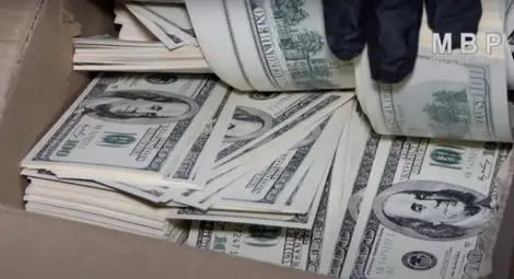 БНБ: Иззетите пари в София не са реквизитни