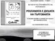 Печатната реклама в България от началото на XX век е фокус на изложба на Държавен архив – София