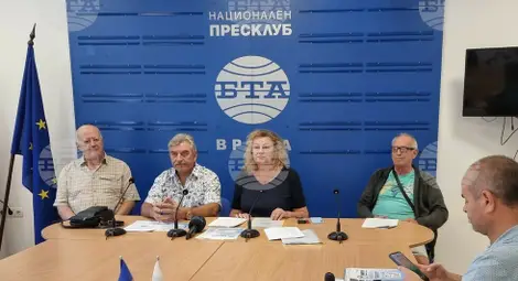 Снимка: БТА