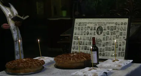 97 години от атентата в &bdquo;Света Неделя&rdquo;