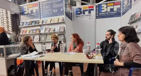 Снимка: БТА Снимка: БТА