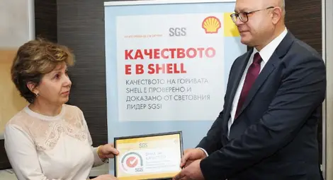 Шел пусна мобилна лаборатория за контрол на горивата Шел пусна мобилна лаборатория за контрол на горивата