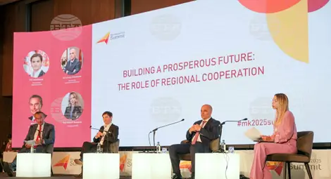 Снимка: БТА