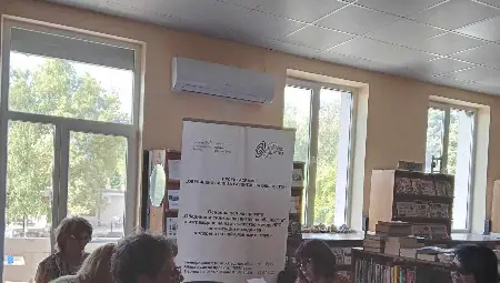 Клуб „Отворено общество“- Русе популяризира актуалния регистър на НПО в Русенска област Клуб „Отворено общество“- Русе популяризира актуалния регистър на НПО в Русенска област