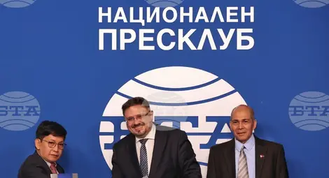 Снимка: БТА