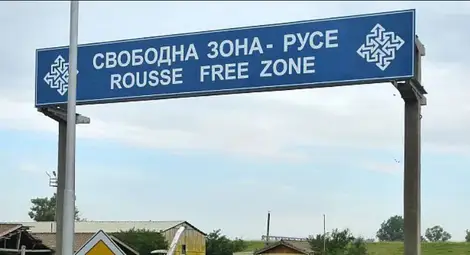 &bdquo;Свободна зона&ldquo; ремонтира печално познат на шофьорите жп прелез