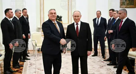 Снимка: БТА