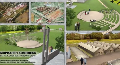 Михаил Маринов: "Белене" остава най-големият, най-секретният и най-дълго съществувалият лагер за терор и изолация на противниците на БКП Михаил Маринов: "Белене" остава най-големият, най-секретният и най-дълго съществувалият лагер за терор и изолация на противниците на БКП