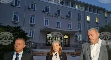 Снимка: БТА