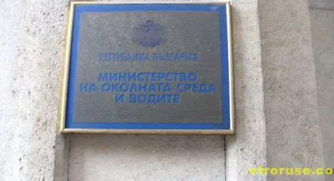 МОСВ подкрепи застрояването на Пирин, протестите продължават