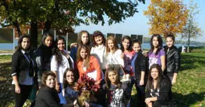 „Съвременници“-те в Облеклото отбелязаха 10-ти рожден ден