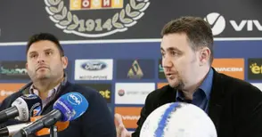 Блокчейн технологията на русенската „Recheck“ ще пази марката „Левски“