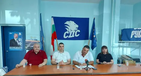 СДС: Повторното вкарване на точката за половинмилионния заем е възмутително