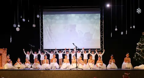 Коледен концерт-спектакъл по повод 115 години ОУ &bdquo;Братя Миладинови&ldquo; &ndash; Русе