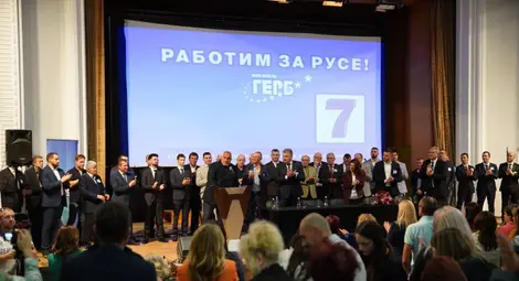 Бойко Борисов подкрепи в Русе кандидатите за кметове и общински съветници на ГЕРБ