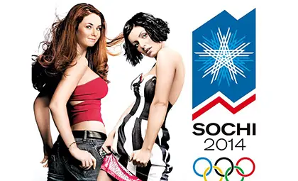 „Тату“ откриват олимпийските игри в Сочи „Тату“ откриват олимпийските игри в Сочи