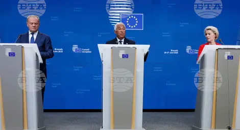 Снимка: БТА