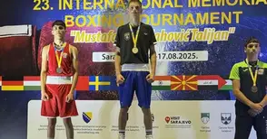 Русенски боксьор със сребро на ринга в Сараево
