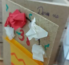 Ученици от Кубрат и Стоян Михайловски отбелязаха деня на добротата с обща творческа задача Ученици от Кубрат и Стоян Михайловски отбелязаха деня на добротата с обща творческа задача