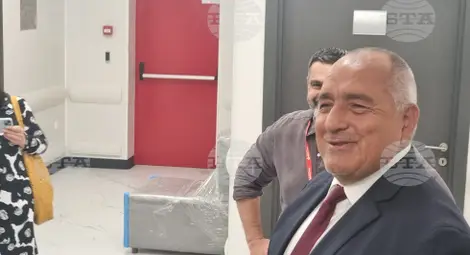 Снимка: БТА