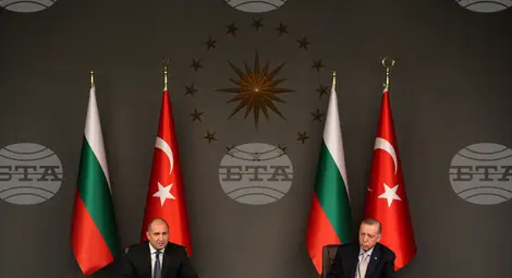 Снимка: БТА