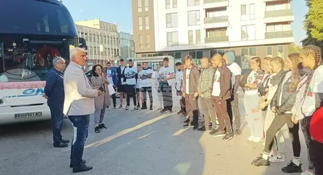 Снимка: БТА