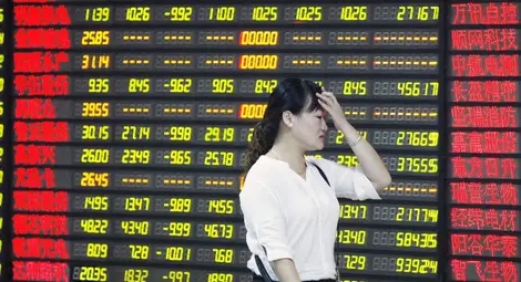 Шанхайската борса затвори с рекорден спад от 8,5%