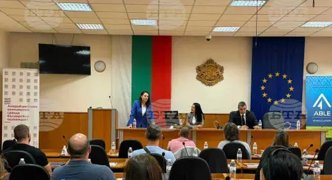 Снимка: БТА