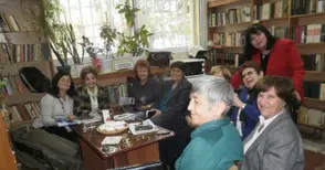 Дарителството стана тема  на разговор в читалище