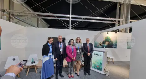 Снимка: БТА