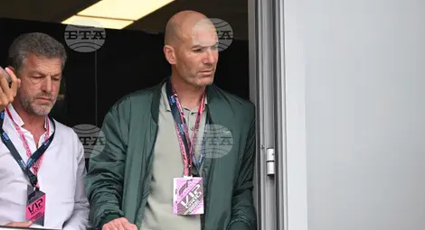 Снимка: БТА Снимка: БТА