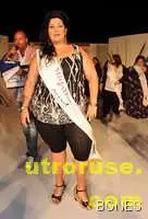 Избраха най-голямата красива жена 