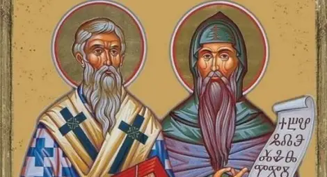 Социалната комисия одобри промените в името на 24 май Социалната комисия одобри промените в името на 24 май