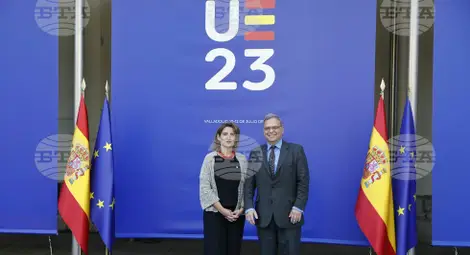 Снимка: БТА