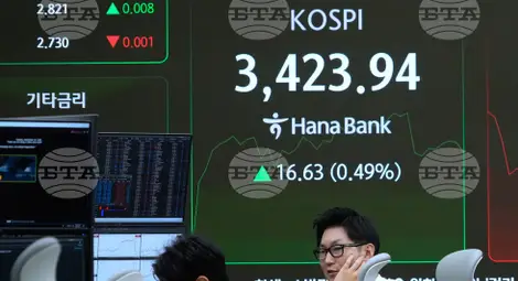 Снимка: БТА