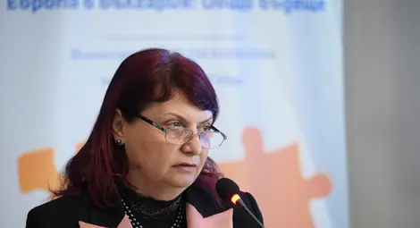 Доц. Десислава Атанасова